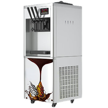 欧斯若 冰淇淋机商用小型台式雪糕机甜筒机奶茶店用立式软冰激凌机器   立式