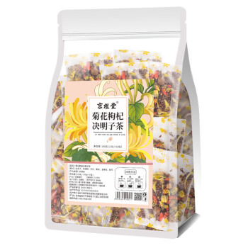 京煜堂 菊花枸杞决明子茶牛蒡根金银花桂花100g/袋 5袋起批