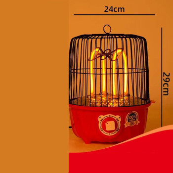 快热炉冬天鸟笼取暖器烤火炉家用省电节能小太阳办公室电暖气宿舍电暖