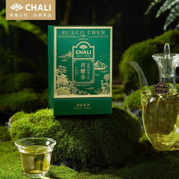 茶里（ChaLi） 黑标绿茶系列-碧螺春盒装24g 绿茶茶叶袋泡茶茶包 12包/盒 两盒装