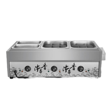 NGNLW  关东煮机器商用电热关东煮设备串串香设备锅麻辣烫小吃锅   白色