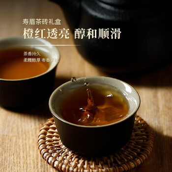 白大师福鼎白茶2017寿眉茶叶 陈年茶砖盒装 500g/盒