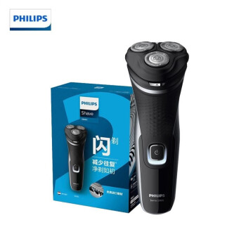 PHILIPS飞利浦电动剃须刀三刀头2305