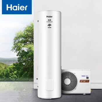 海尔海尔空气能热水器200升家用 80℃净水洗 安全节能省电 恒温恒压 空气源新能源热泵中央热水器\t