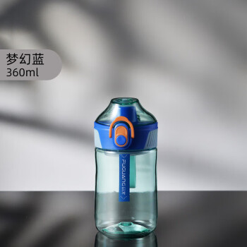 富光大容量太空杯tritan材质便携户外运动水杯蓝色FG0255-360ml