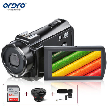 欧达2.7K摄像机高清数码DV录像机家用旅游会议摄影机IR红外夜视16倍智能变焦V17入门款-64G高配版