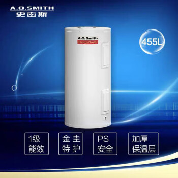 史密斯EES-120 6KW 双温控型家庭中央电热水器 430L一价全包