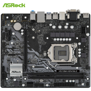 华擎（ASRock）H510M-HDV/M.2主板 支持CPU 10100/10400F/11400F（Intel H510/LGA 1200）