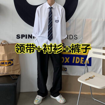 情侣装春秋季新款长袖白衬衫jk学生衬衣设计感小众班服dk制服男潮grg