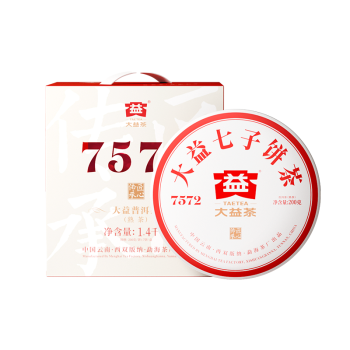 大益TAETEA茶叶普洱茶熟茶7572饼茶提装礼盒 200g*7饼 经典标杆口粮茶