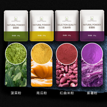 谷本道元果蔬粉组合  紫薯南瓜菠菜红曲米粉 150g*4包 烘焙食用色素