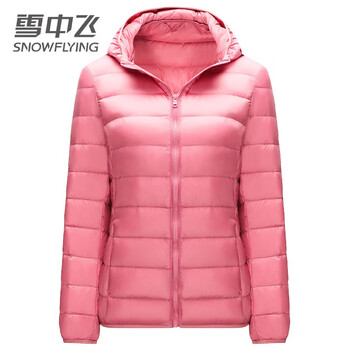 雪中飞女士羽绒服短款2021年秋冬休闲时尚潮流连帽轻薄羽绒外套上衣白