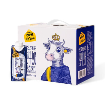 认养一头牛A2β-酪蛋白牛奶250ml10盒×6提