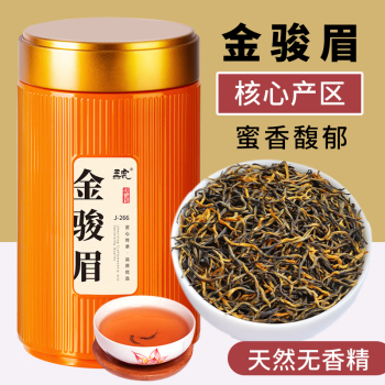五虎红茶J266武夷山金骏眉特级蜜香型200g罐装茶叶