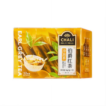 CHALI茶里公司花草茶叶伯爵红茶冷泡茶36g茶包袋泡茶水果茶红茶12包/盒
