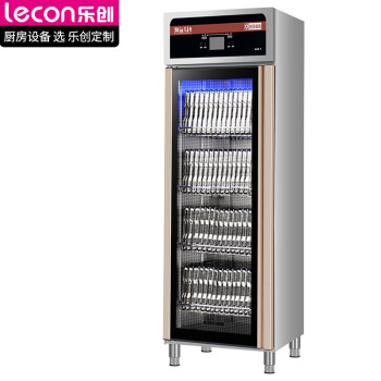 乐创（lecon）消毒柜商用 单门食堂消毒柜立式消毒碗柜 热风循环 紫外线 快餐盘架TM-450D19