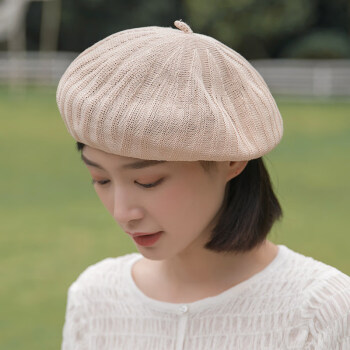 玛芮百利(mauro poli)针织贝雷帽女夏季薄款小清新女士时尚蓓蕾帽日系