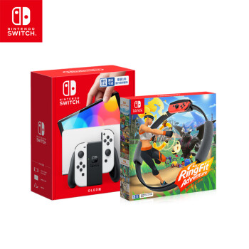 Nintendo Switch任天堂  游戏机 国行OLED版游戏主机配白色Joy-Con&健身环大冒险套装 便携游戏掌机休闲家庭聚会儿童节礼物