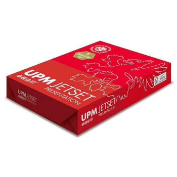 UPM卓越佳印 85g A4打印纸 复印纸 特级加厚 500张/包 10包/箱（5000张）
