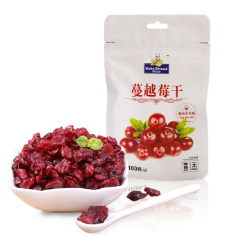 焙芝友烘焙原料蔓越莓干100g/袋 10袋起售 BS06 