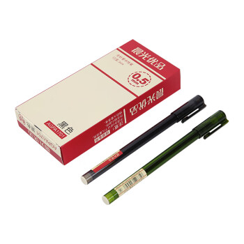 晨光 拔盖中性笔AGPA1701优品全针管中性笔0.5黑色中性笔12支/盒 5盒起售 BM