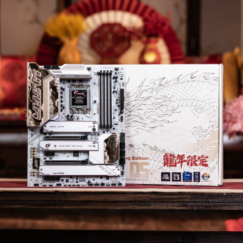 七彩虹（Colorful）iGame Z790D5 Loong Edition V20 DDR5主板 龙年限定 支持14900K/14700K（Intel Z790/LGA 1700）