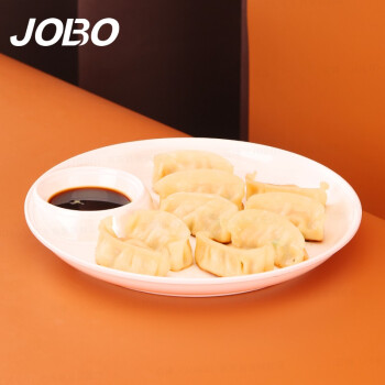 巨博（JOBO）特厚密胺圆盘带格10英寸26cm 餐盘白色盘子碟子带蘸料格5个起售