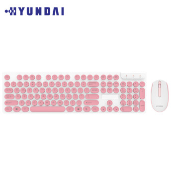 现代（HYUNDAI）键鼠套装 双接口 USB/TypeC 无线键鼠套装 办公键盘鼠标套装 电脑鼠标键盘 白粉 NK3200