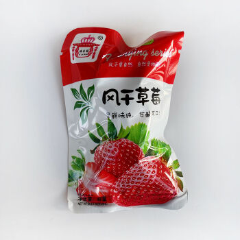 草莓干果脯250g散装风干水果干办公休闲食品小包装开袋即食500g