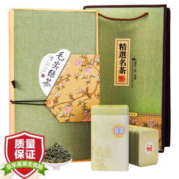 茗山生态茶 毛尖绿茶  新茶 浓香型 茶叶250g旗袍茶叶礼盒装
