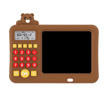 宝智航 手写板 智能儿童画板口算宝学习机多功能写字板 KSB-03二合一 颜色可选 DM