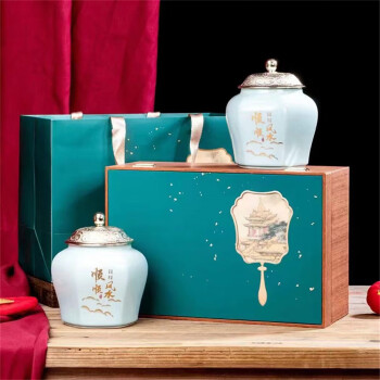 馨溪武夷山正山小种茶叶红茶200g*2罐陶瓷礼盒装手提袋