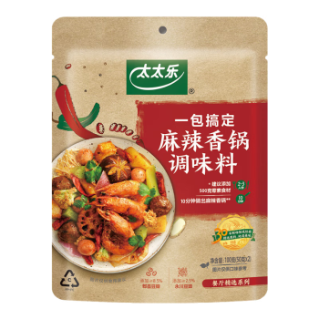 太太乐 麻辣香锅 复合调味料 一料多用 调料酱  100g 