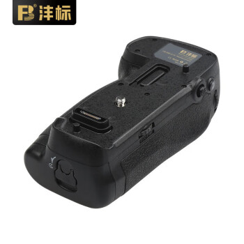 沣标（FB）MB-D18 单反相机竖拍手柄电池盒 适用于尼康D850单反相机