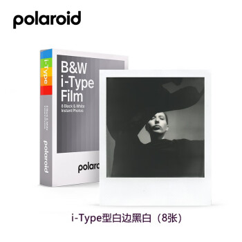 Polaroid/宝丽来 i-Type白色边框黑白相机纸 经典一次成像照片纸