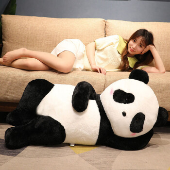 冶芷 90cm超大号熊猫长条抱枕陪睡毛绒玩具端午节生日礼物送女友儿童