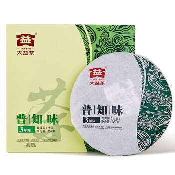 大益 TAETEA 勐海普洱茶 3年陈普知味饼茶盒装 生茶357g/饼