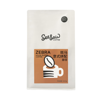 Seesaw 斑马意式拼配咖啡豆500g/包 经典意式醇苦风味口粮豆