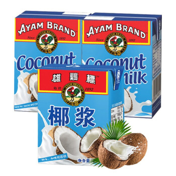 雄鸡标（AYAM BRAND）马来西亚进口 浓椰浆组合200ml*3 西米露甜品咖喱生椰乳椰奶拿铁