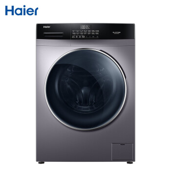 海尔（Haier）滚筒洗衣机全自动 智能投放 蒸汽除菌10KG洗烘一体变频EG100HBDC6S（专）
