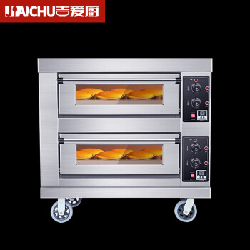 吉爱厨（JIAICHU）商用烤箱大型烘焙烤鸡披萨面包蛋糕点大容量电烤箱 2层2盘 燃气款