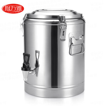 厨万雅不锈钢保温桶商用大容量密封桶汤桶不锈钢保温桶20L（不带龙头）
