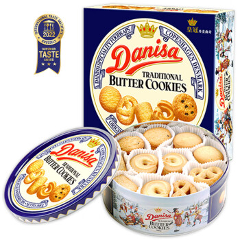 皇冠（danisa）丹麦曲奇饼干368g罐装 零食礼包送礼团购礼物  印尼进口 
