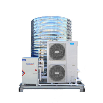 美的（Midea）空气能热水器商用空气能空气源热泵低温机5匹3吨RSJ-200/MSN1-5R0【含安装辅材水箱】