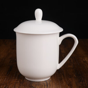 勇夺 白陶瓷茶杯会议杯带盖水杯陶瓷杯子单位：个