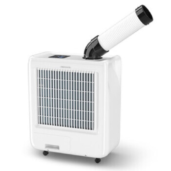 多乐信工业冷风机移动空调局部降温制冷商用工厂车间岗位空调一体冷气机 DAKC-18