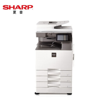 夏普复印机MX-C2622R A3彩色激光网络双面打印复印扫描一体机 标配+DE26纸盒（落地式、三层纸盒）