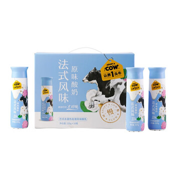 认养一头牛 法式风味高端酸奶230g*10瓶 法式蓝盒 原味（新老包装随机发货）