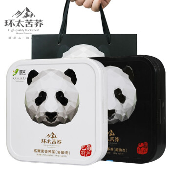 环太苦荞茶 年货礼盒 熊猫套装 全胚180g熊猫白铁盒 +超微180g熊猫黑铁盒 