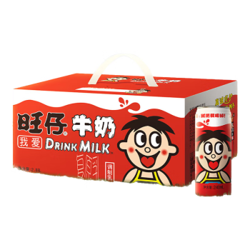 旺旺 旺仔牛奶 240ml*12罐 定制款礼盒 原味早餐奶 送礼佳品